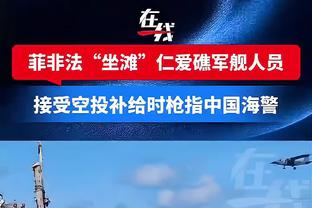 波尔图公布上半年财报：奥塔维奥加盟利雅得胜利，转会费3900万欧